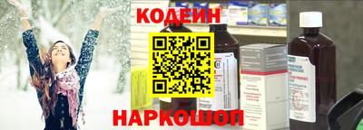 кокс Волжский