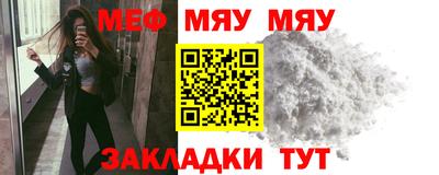 кокс Волжский