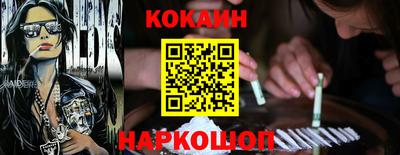 кокс Волжский