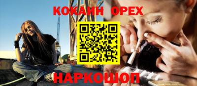 скорость mdpv Волжск