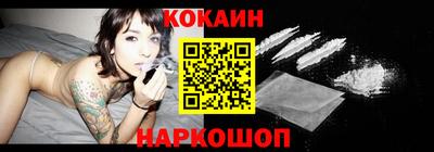 кокс Волжский