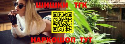 скорость mdpv Волжск
