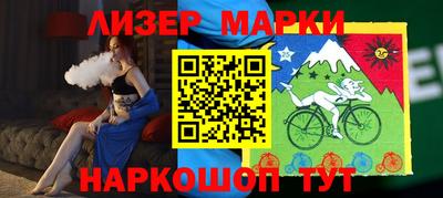 скорость mdpv Волжск