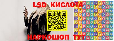 дурь Волгодонск