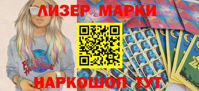 кокс Волжский