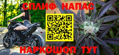 дурь Волгодонск