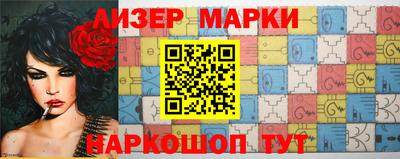 скорость mdpv Волжск