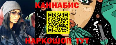 кокс Волжский