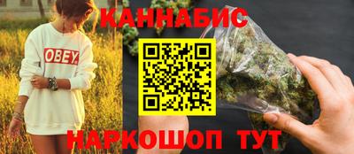 кокс Волжский