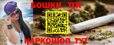 дурь Волгодонск