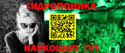 кокс Волжский