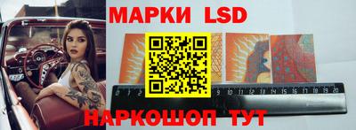 скорость mdpv Волжск