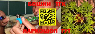 кокс Волжский