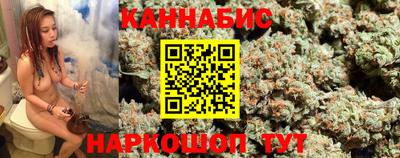 дурь Волгодонск