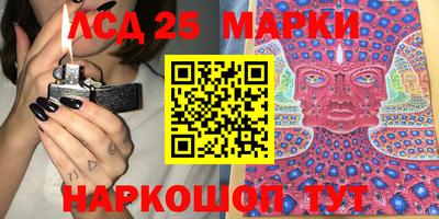 кокс Волжский