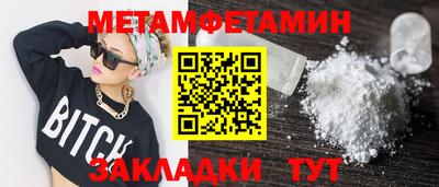 кокс Волжский