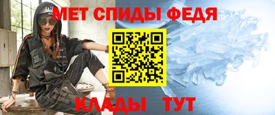 дурь Волгодонск