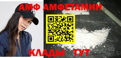 кокс Волжский