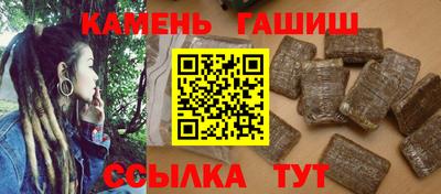скорость mdpv Волжск