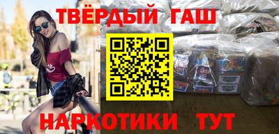 дурь Волгодонск
