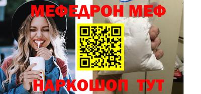 кокс Волжский