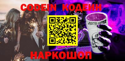 кокс Волжский